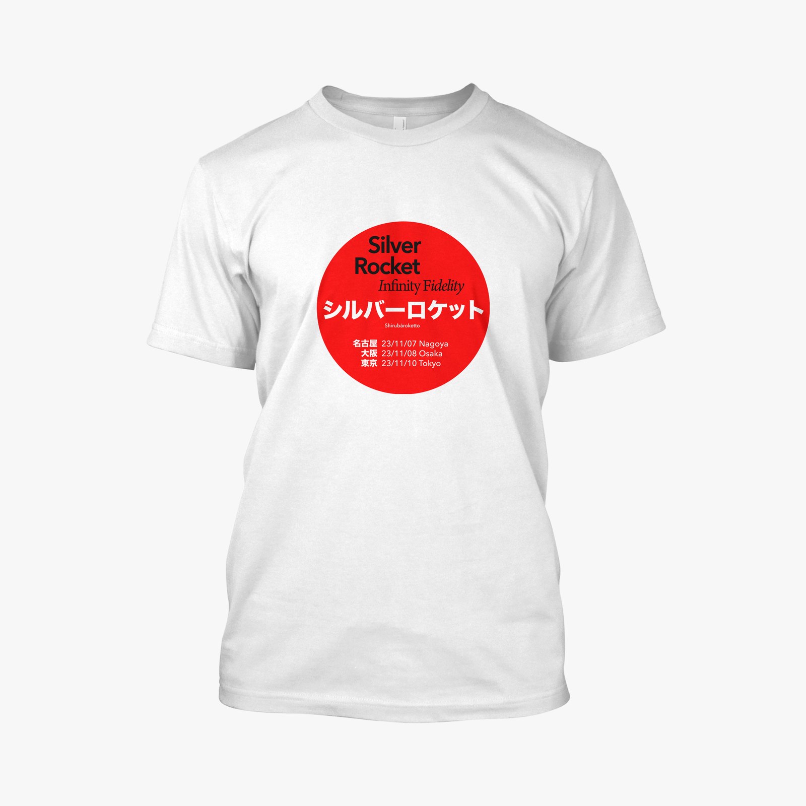 Silver Rocket - Infinity Fidelity Japan T-Shirt